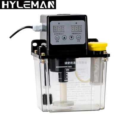 DCR Centralized Lubrication Pump For CNC Machine And Industrial Equipment